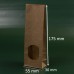 Natron vrečke 50g Z OKENCEM 55×35×175mm